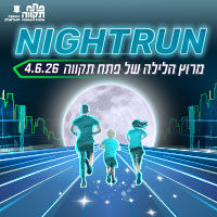 event logo