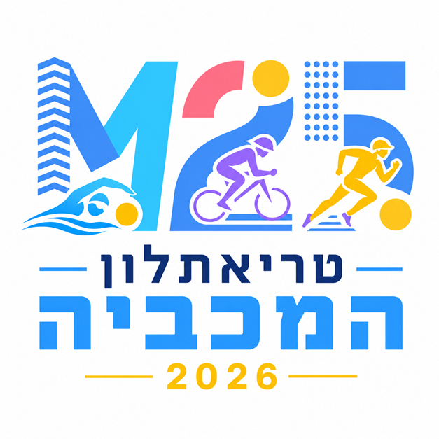 event logo
